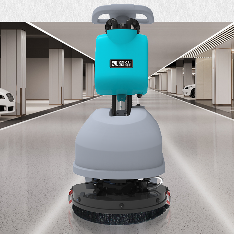 KL350 Collapsible Floor Cleaner Machine