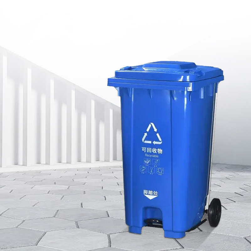 120L  classification trash can blue (recyclable) 120U