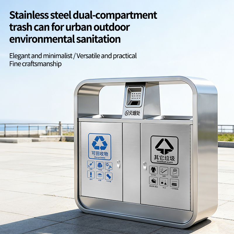 Stainless Steel Trash Can Public Place Classified Trash Bin Recyclable Large Capacity Outdoor Sanitation Waste Bin
