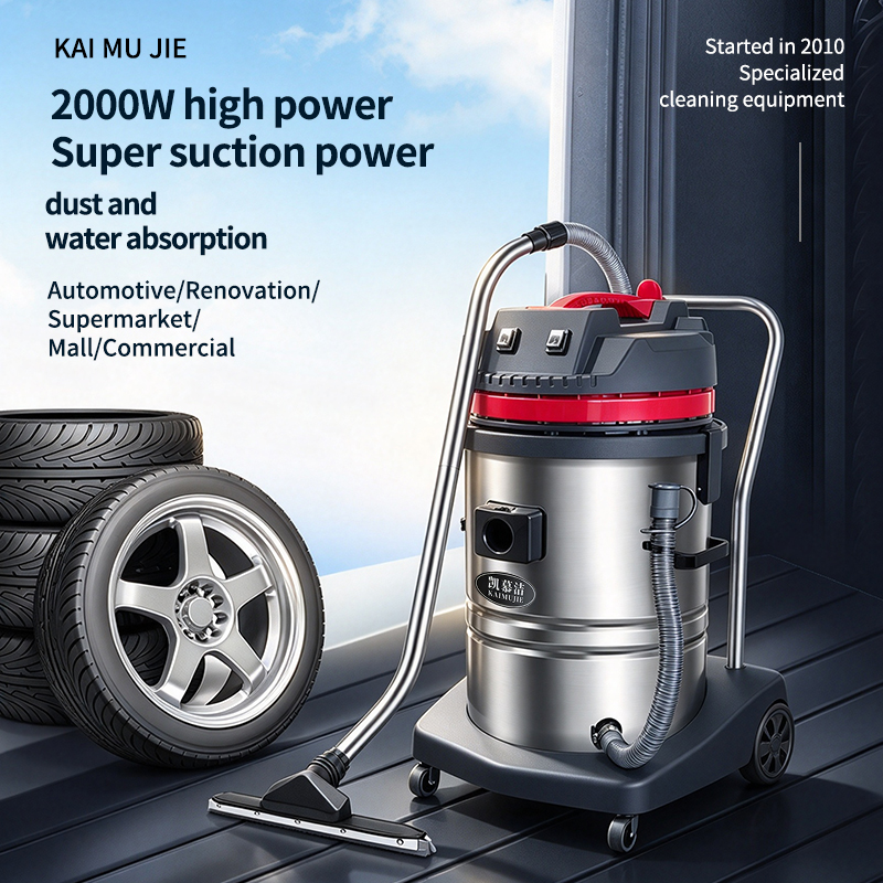 KJ60-2 60L Dual Motor Industrial Wet Dry Vacuum Cleaner 2000W 110V&220V for Home and Hotel Use