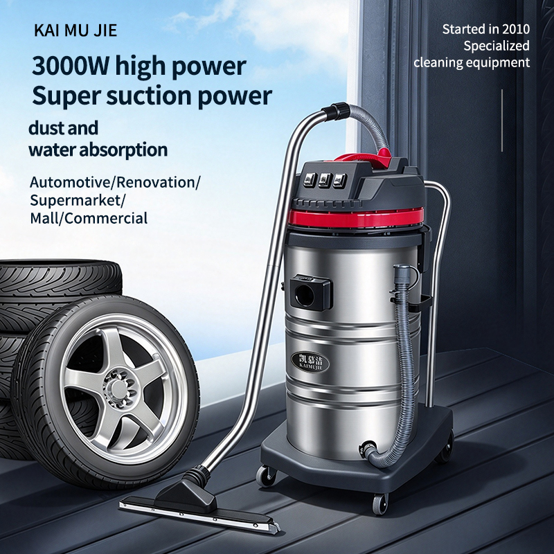 KJ80-3 Wet Dry Industrial Vacuum Cleaner 110V&220V 80L 3000W Stainless Steel Tank Commercial Vacuum Suction Machine