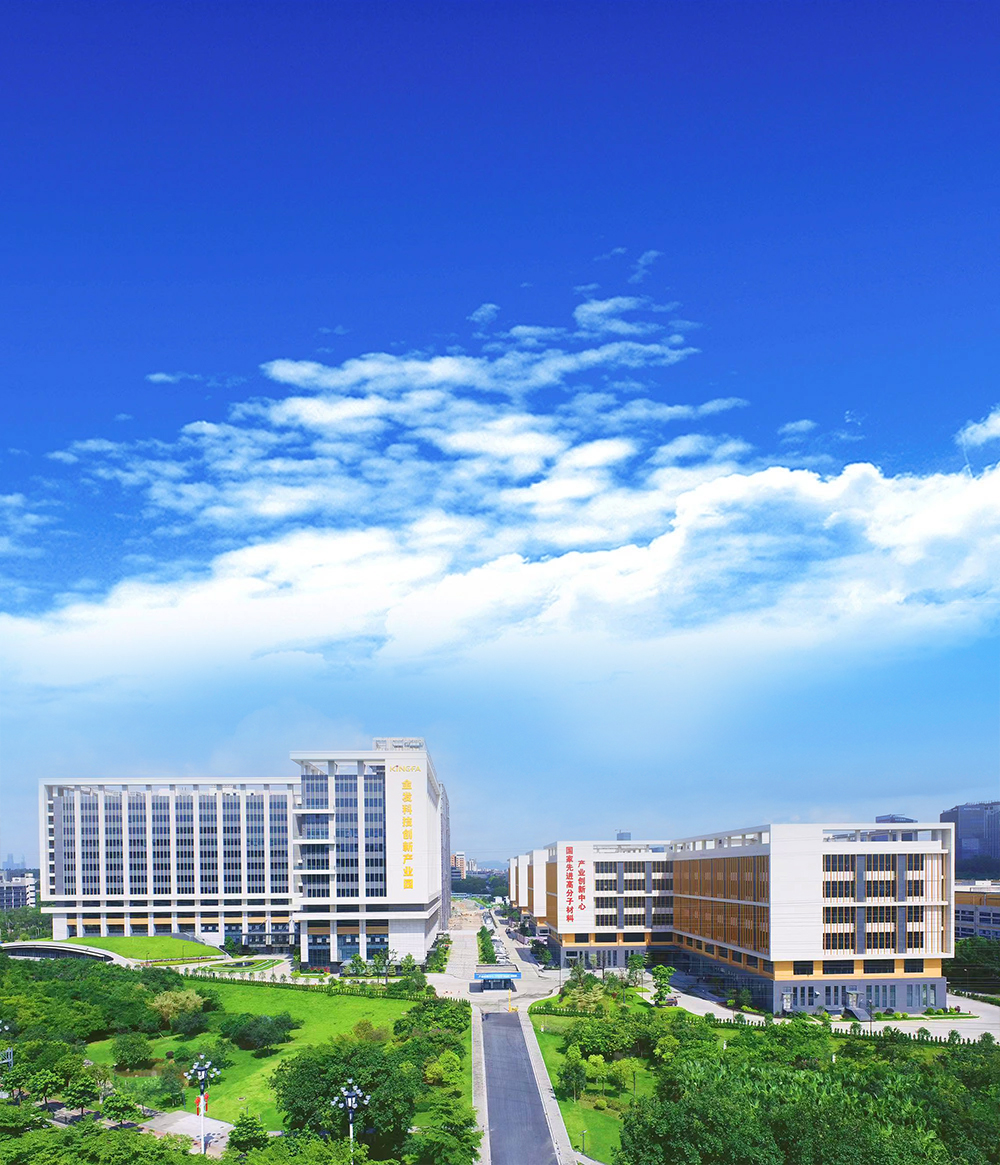 Kanghome Factory