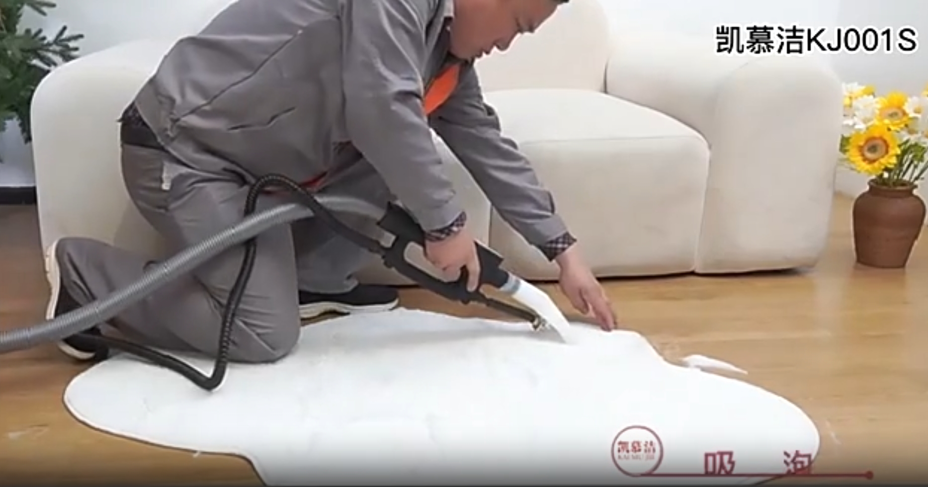 Floor Scrubber Production Workshop（2）