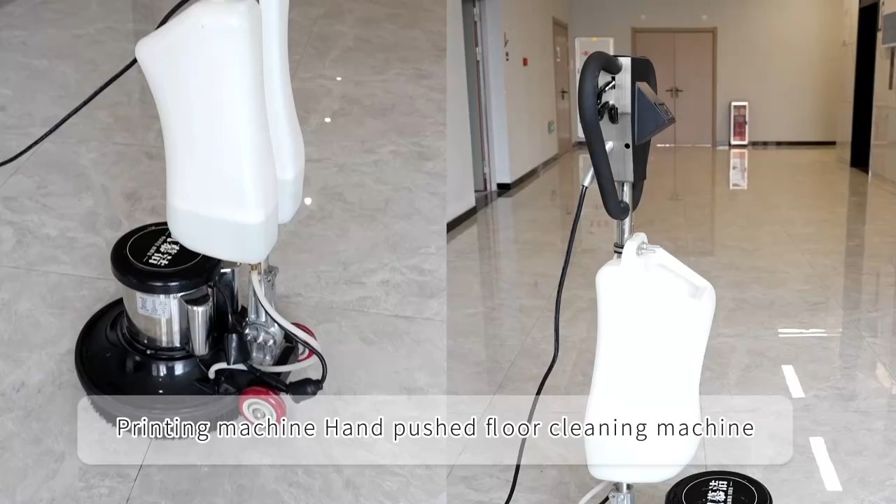 New floor cleaning machine
