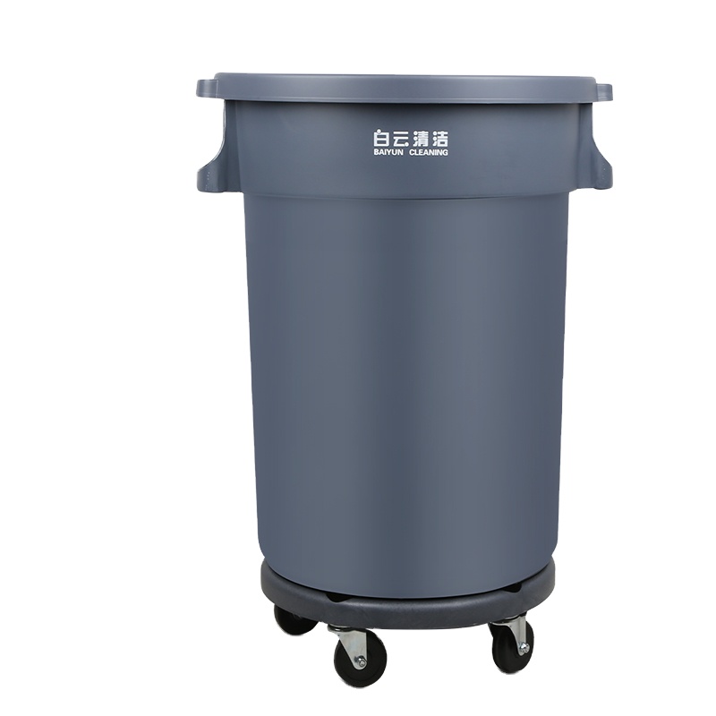 80L Large Circular Garbage Bin