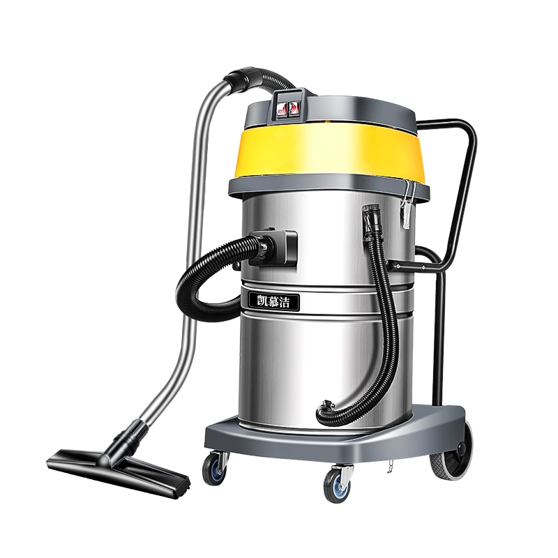 KJ70 Commercial Wet And Dry Vacuum Cleaner 70L