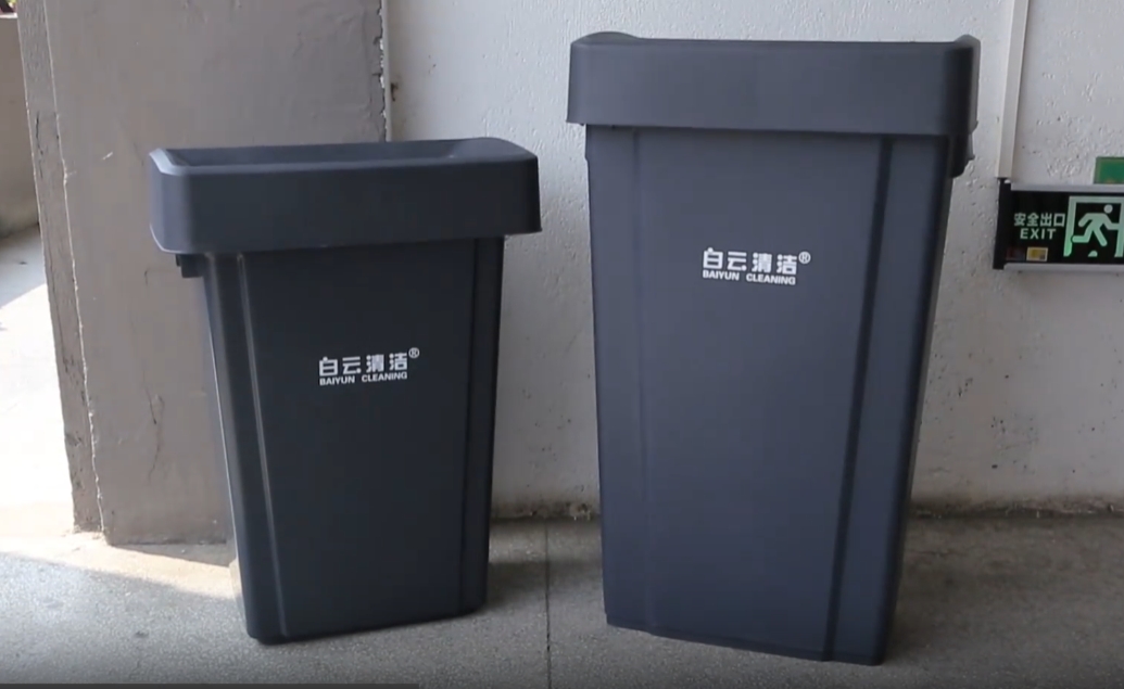 60/80L Gravity Open Lid Garbage Bin